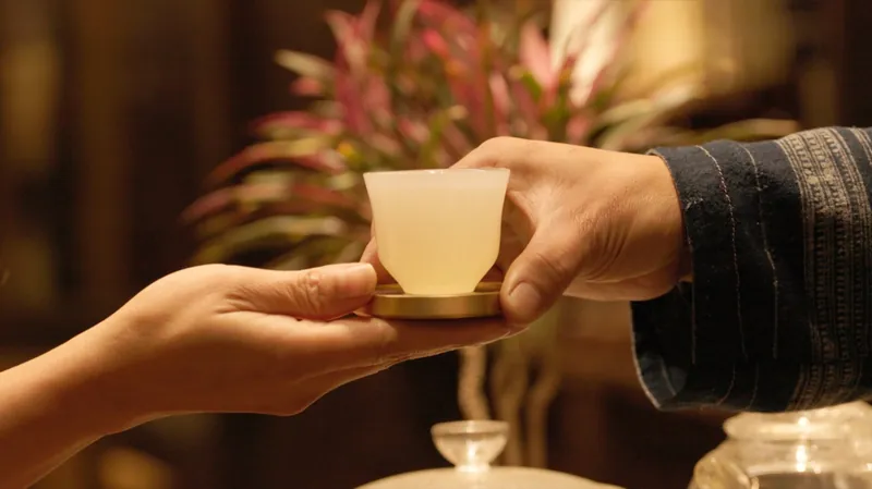 Giang Cao Tea